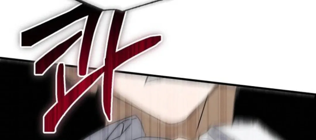 Read Sounds Like chapter 12 image 97 on Lezhin