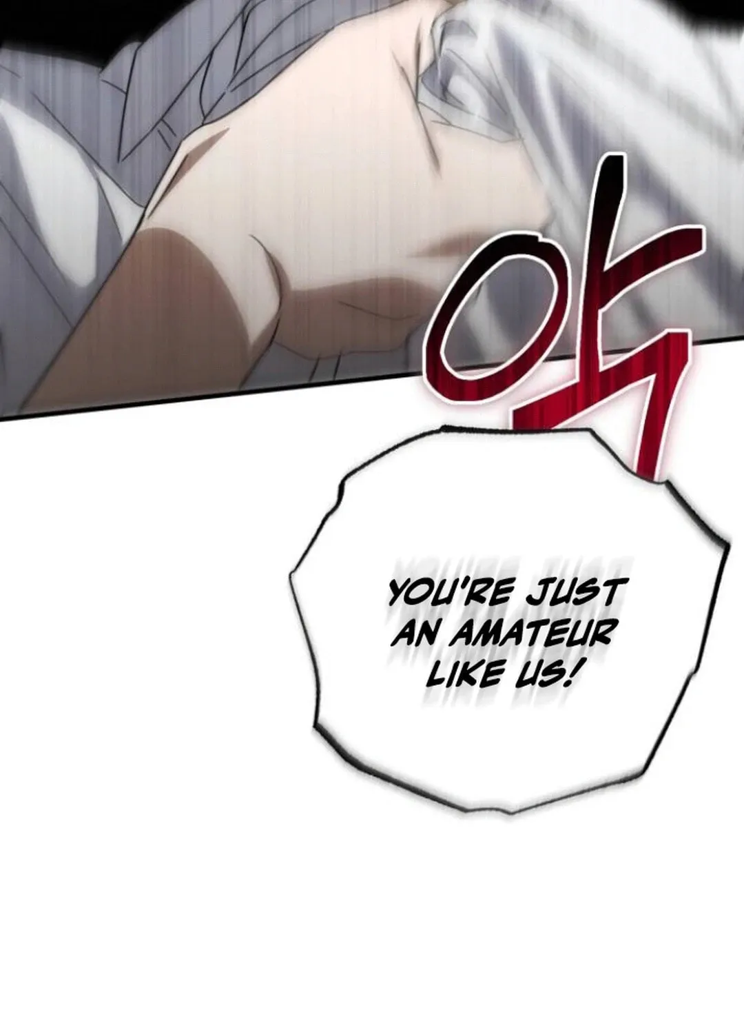Read Sounds Like chapter 12 image 98 on Lezhin