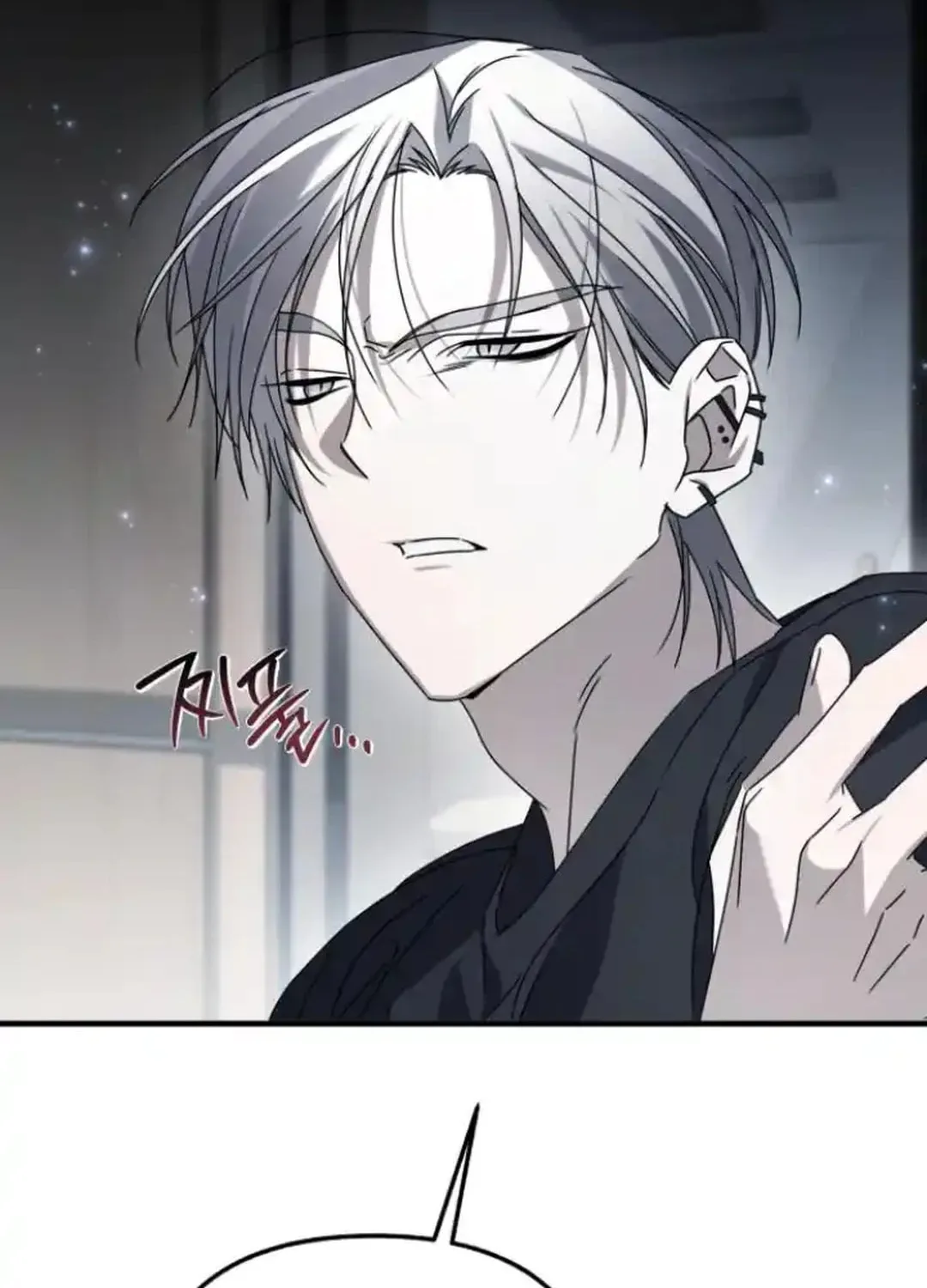 Read Sounds Like chapter 13 image 101 on Lezhin