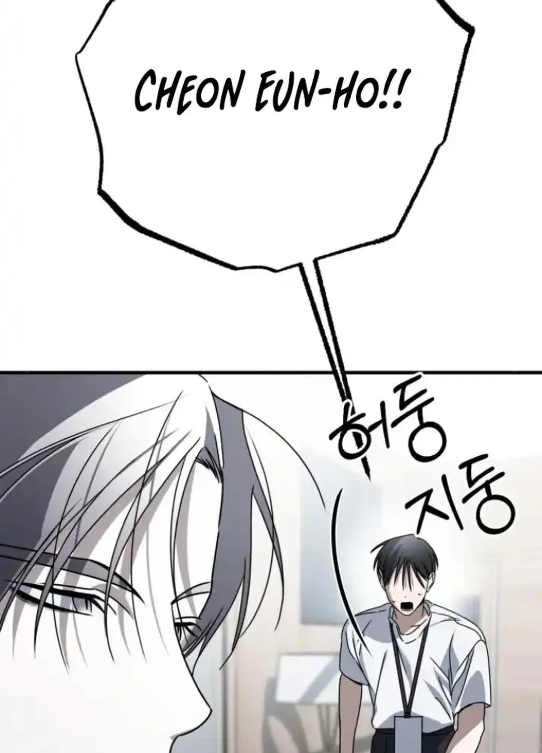Read Sounds Like chapter 13 image 106 on Lezhin