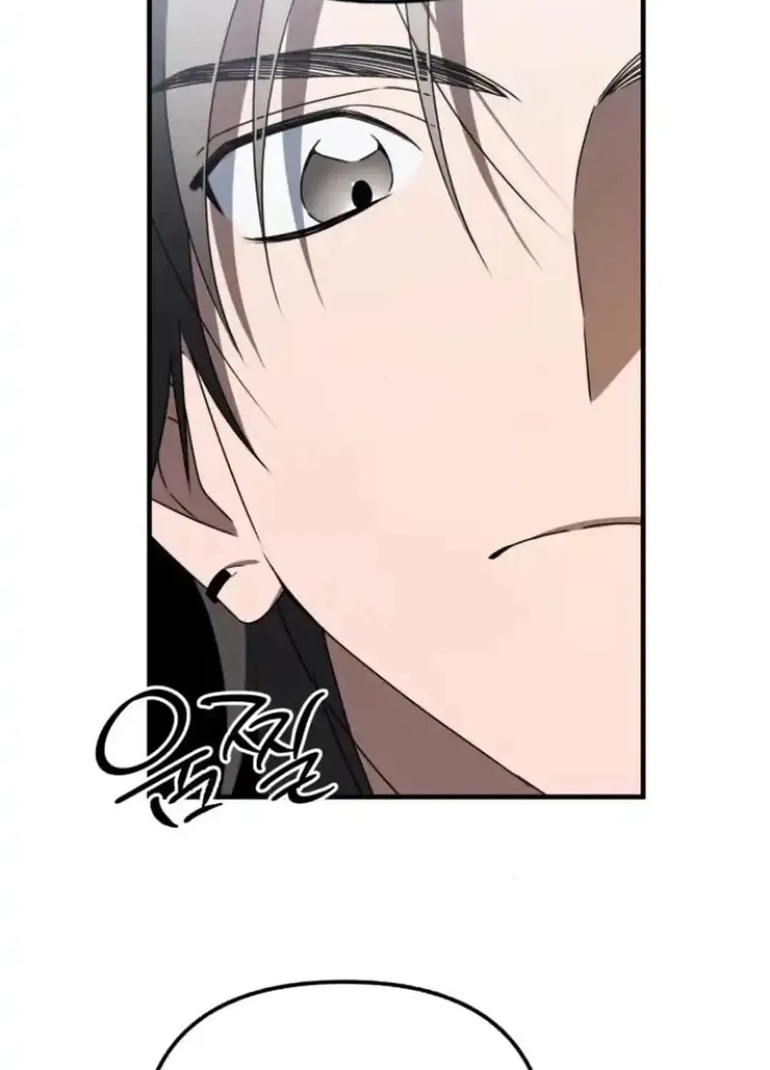 Read Sounds Like chapter 13 image 126 on Lezhin