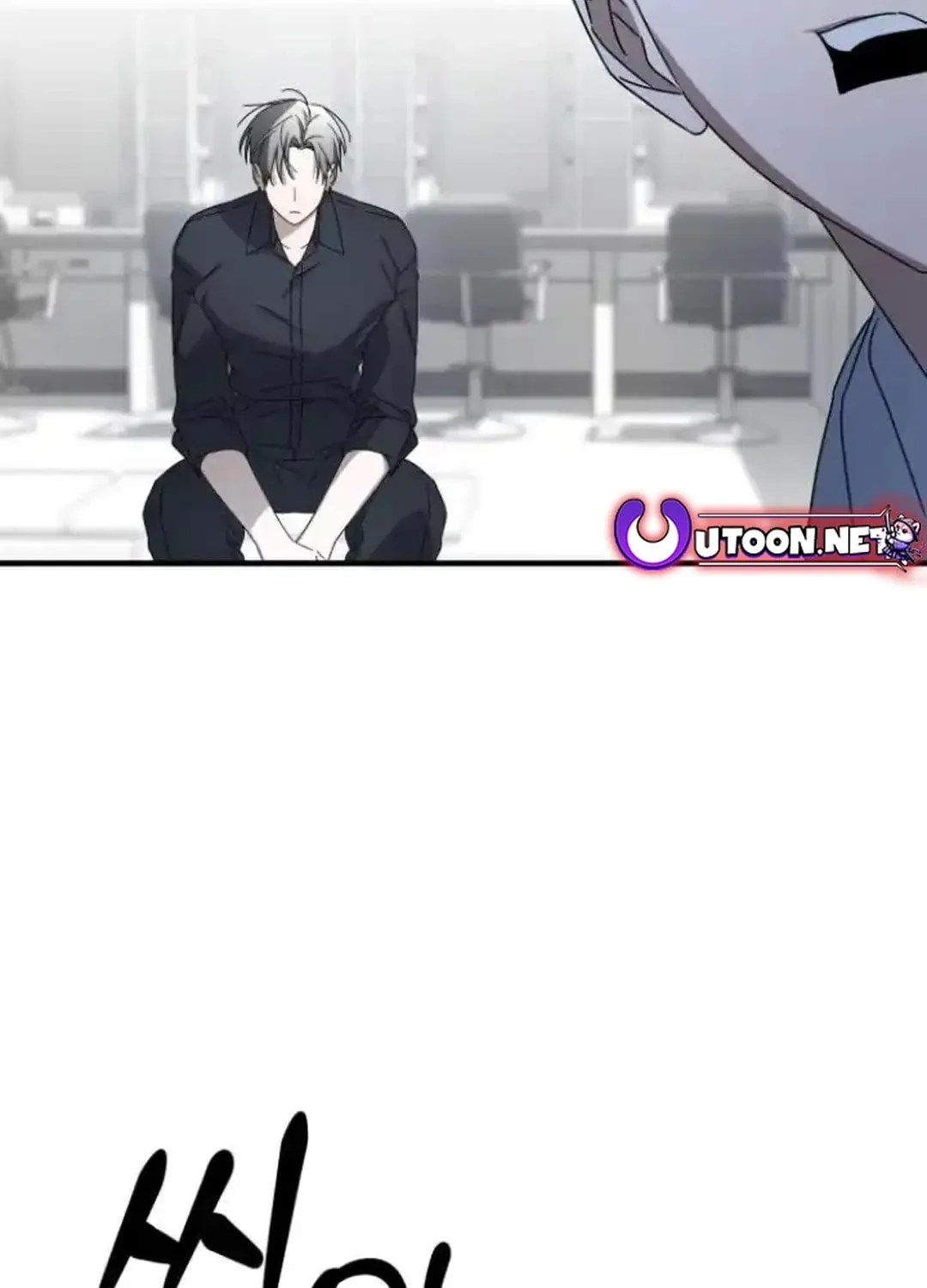 Read Sounds Like chapter 13 image 154 on Lezhin