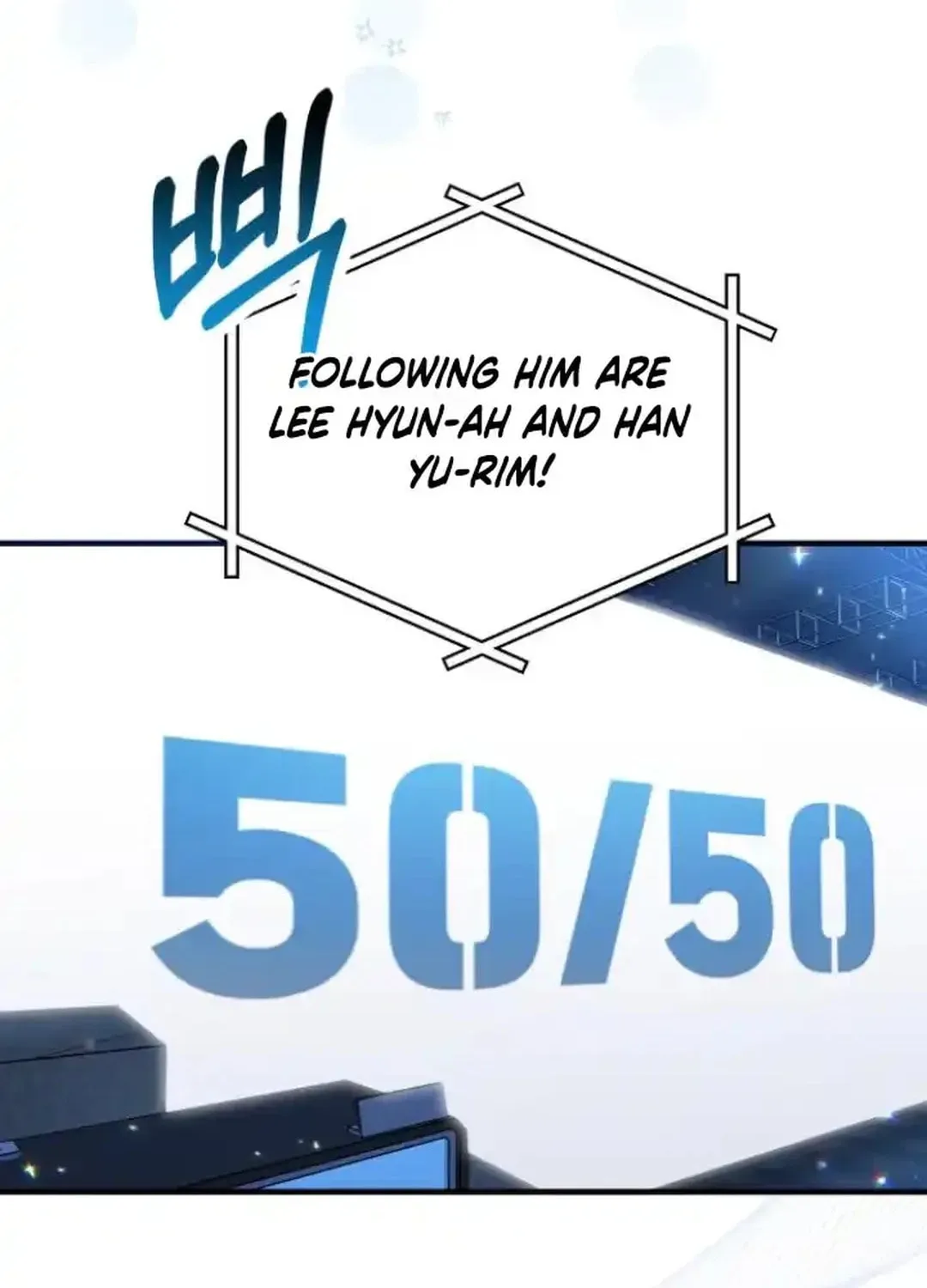 Read Sounds Like chapter 13 image 158 on Lezhin