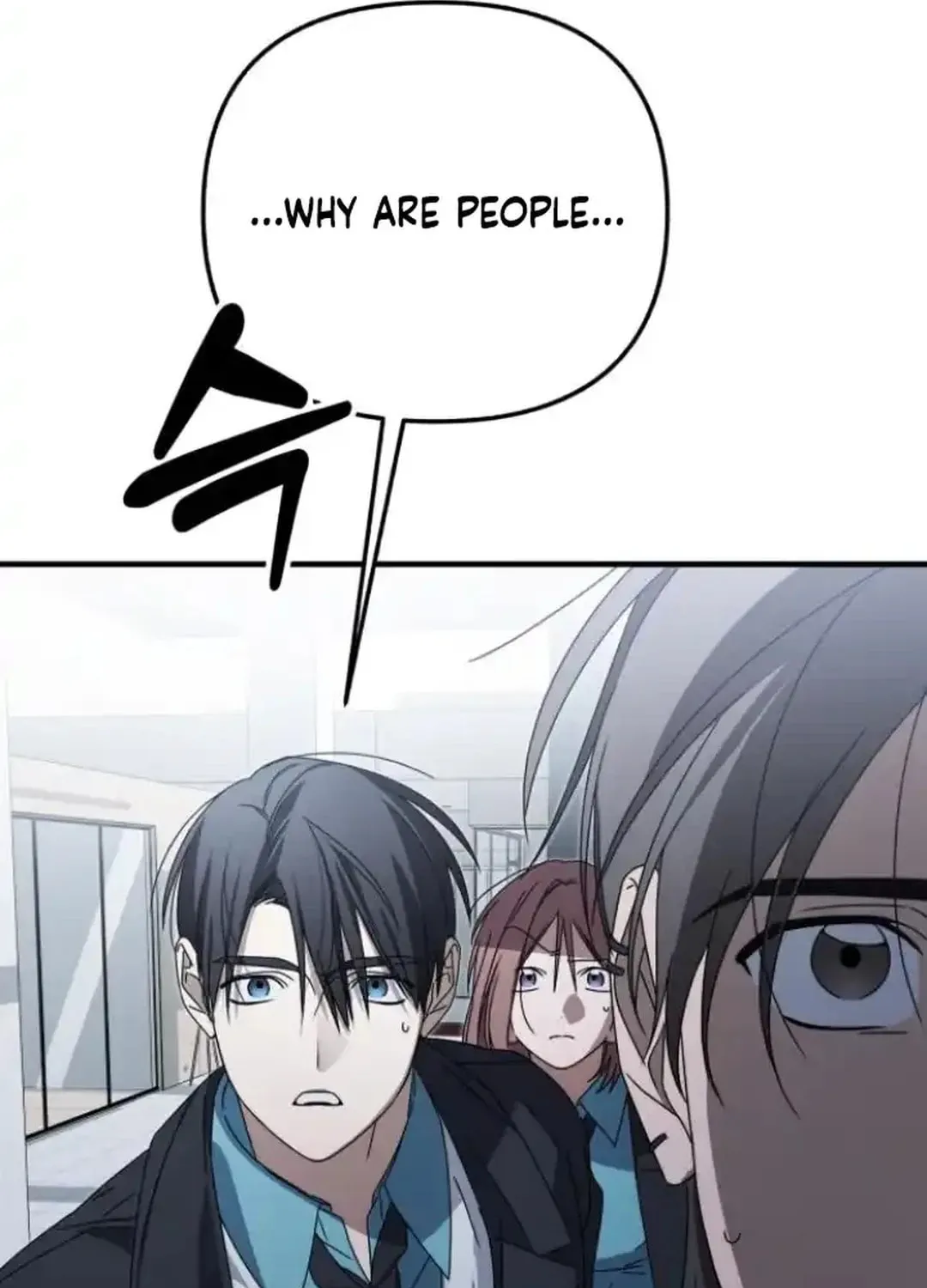 Read Sounds Like chapter 13 image 191 on Lezhin
