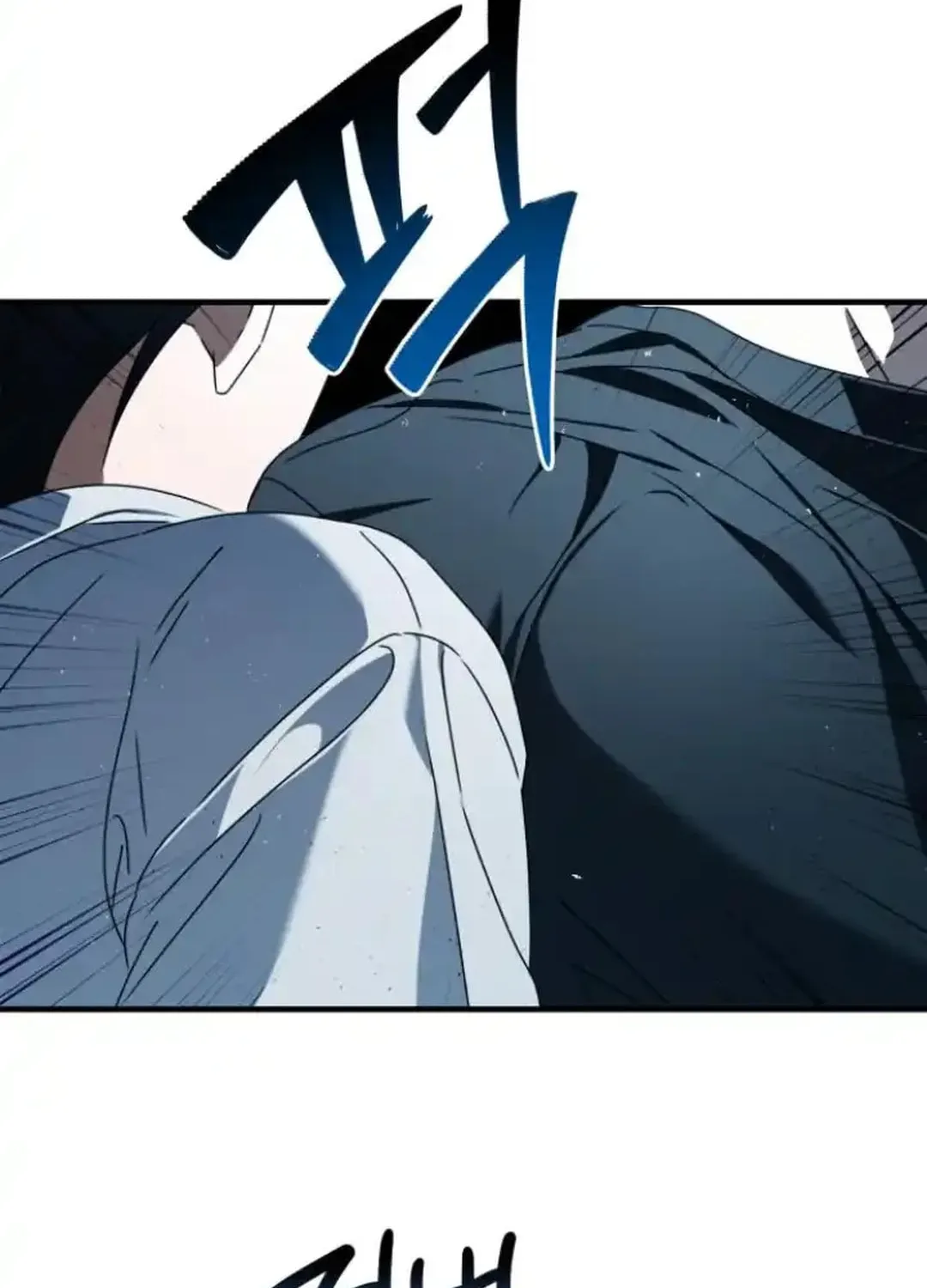 Read Sounds Like chapter 13 image 50 on Lezhin