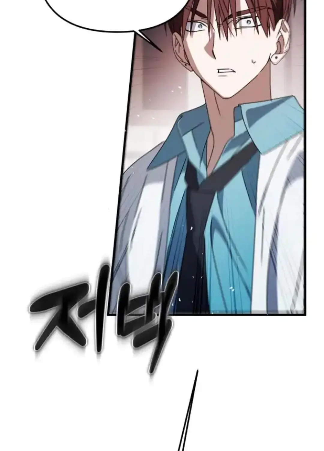Read Sounds Like chapter 13 image 62 on Lezhin