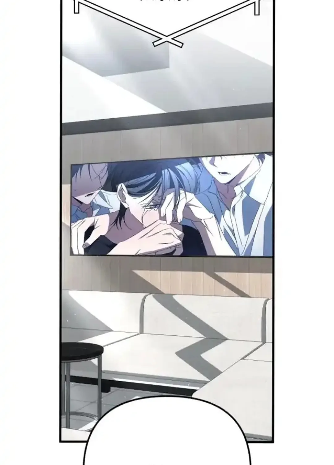 Read Sounds Like chapter 13 image 8 on Lezhin