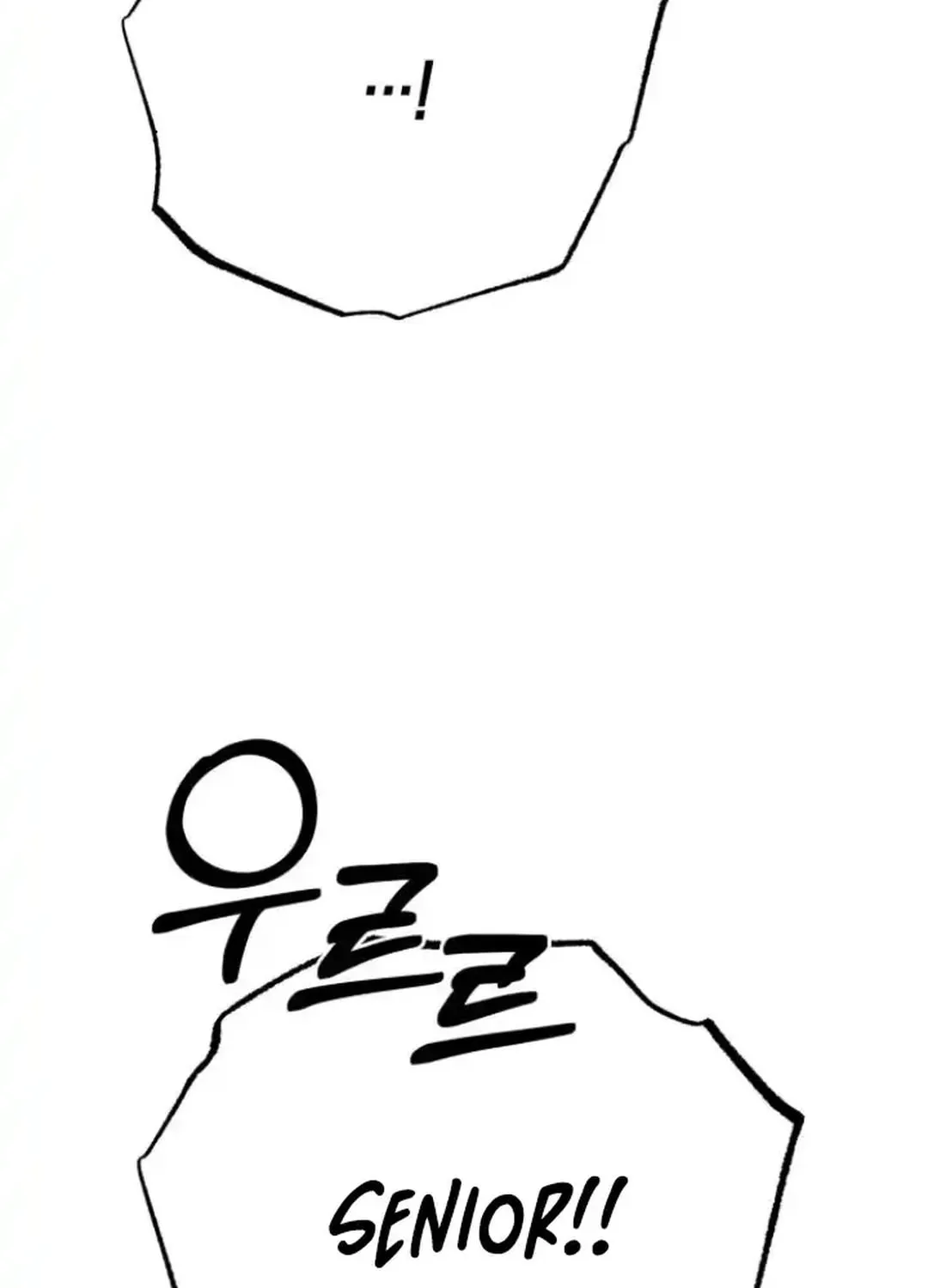 Read Sounds Like chapter 13 image 98 on Lezhin