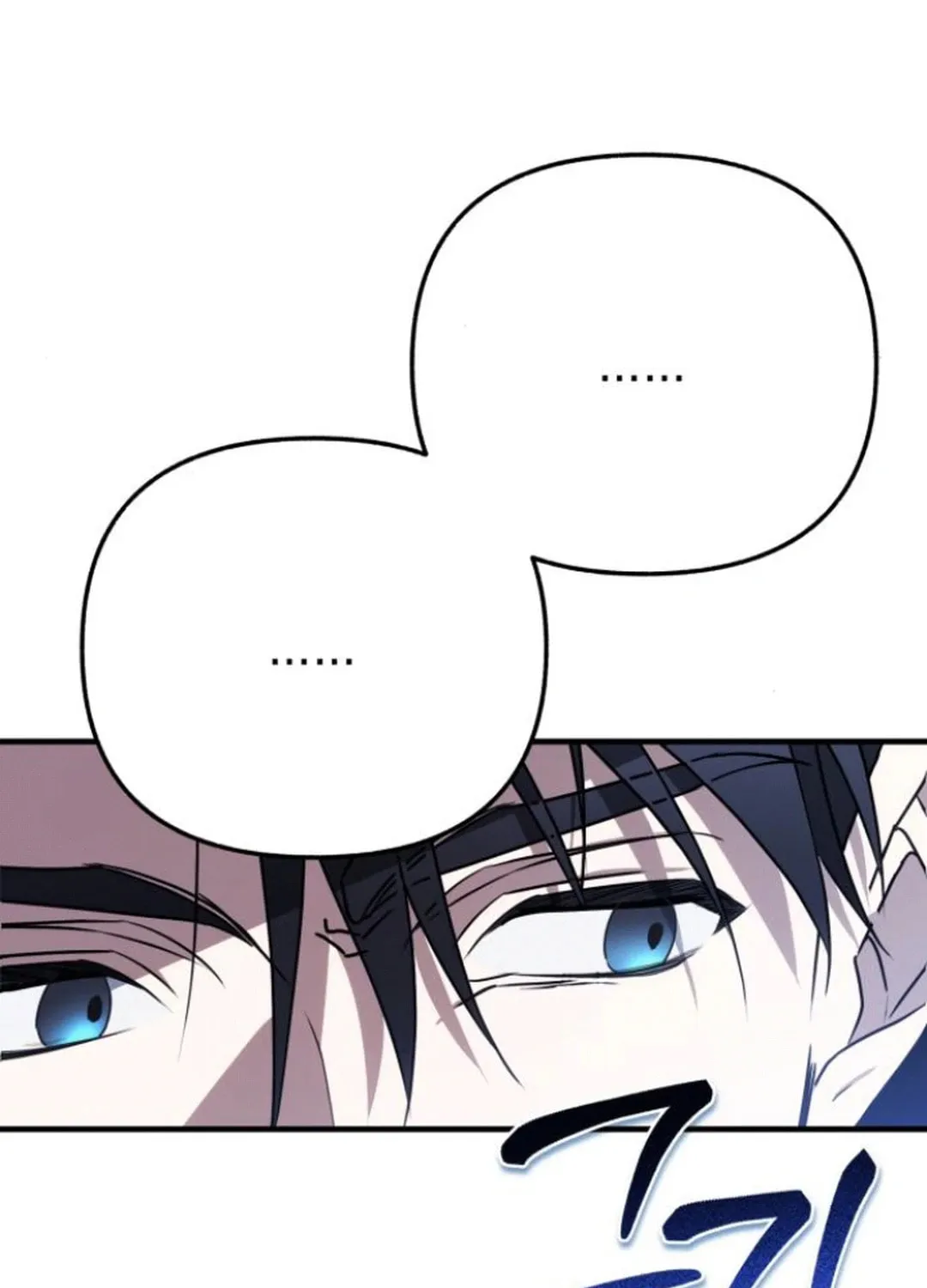 Read Sounds Like chapter 14 image 109 on Lezhin