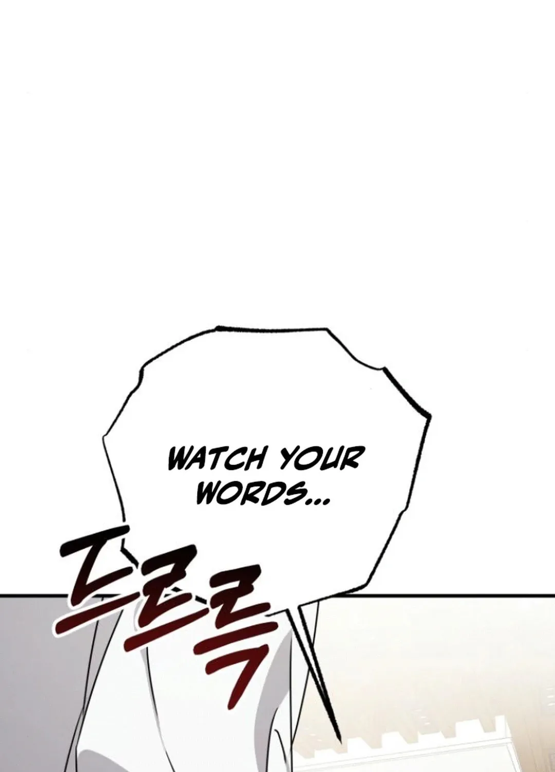 Read Sounds Like chapter 14 image 121 on Lezhin