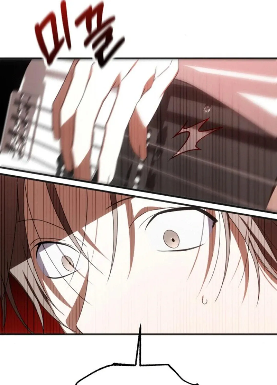 Read Sounds Like chapter 14 image 14 on Lezhin