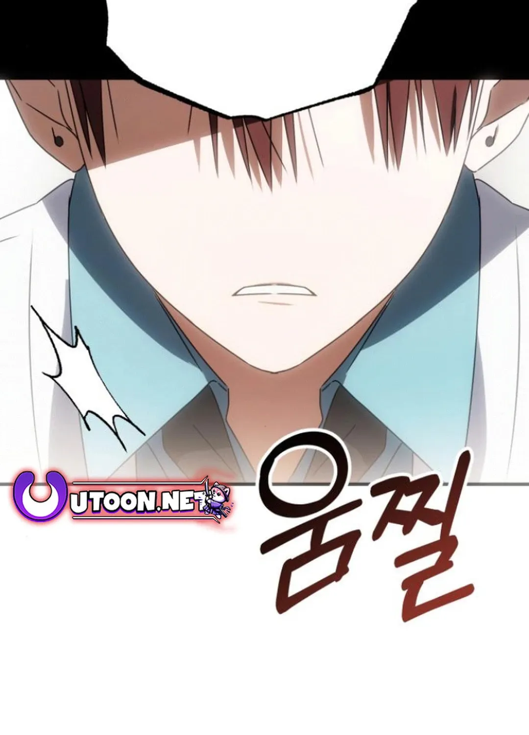 Read Sounds Like chapter 14 image 154 on Lezhin