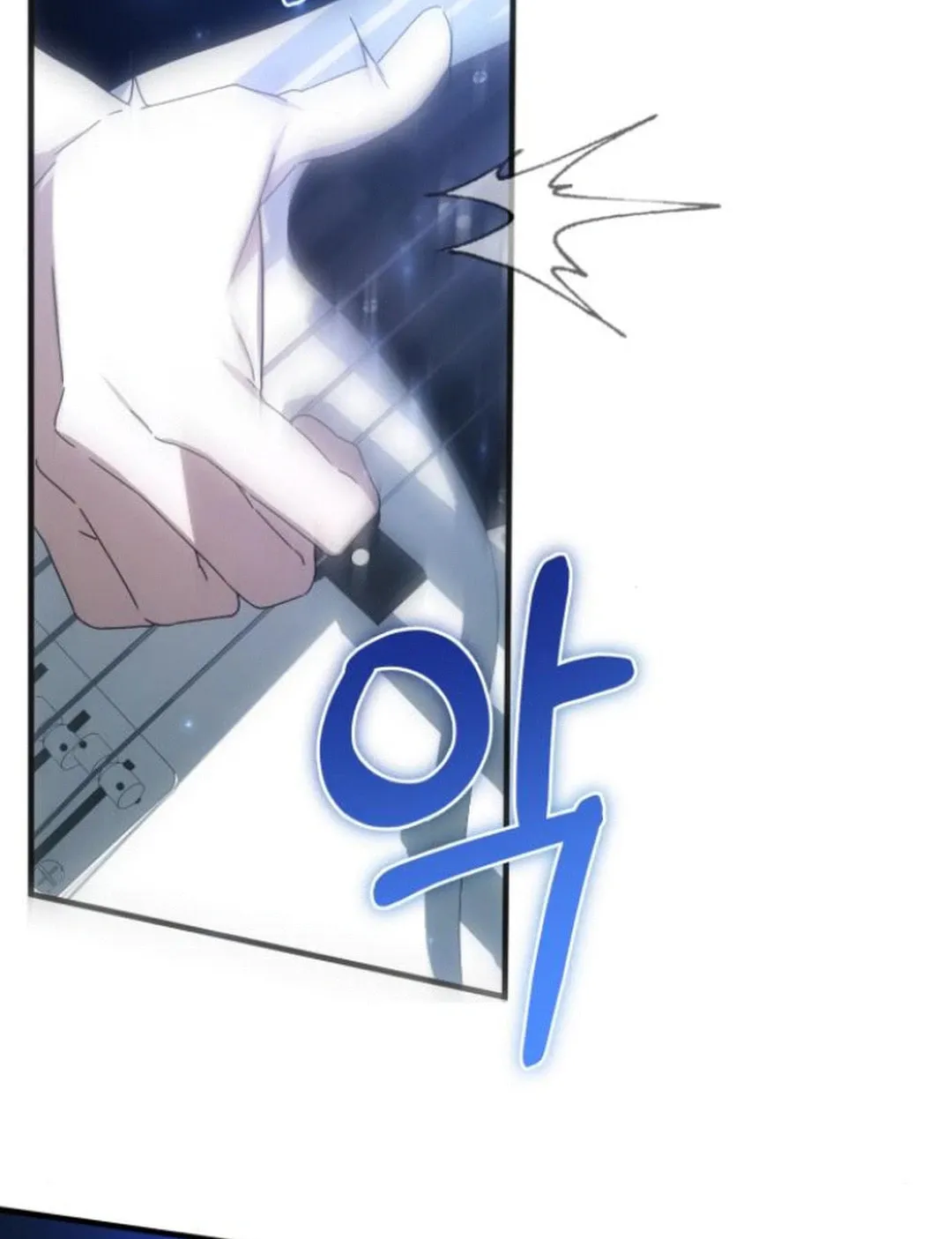Read Sounds Like chapter 14 image 18 on Lezhin