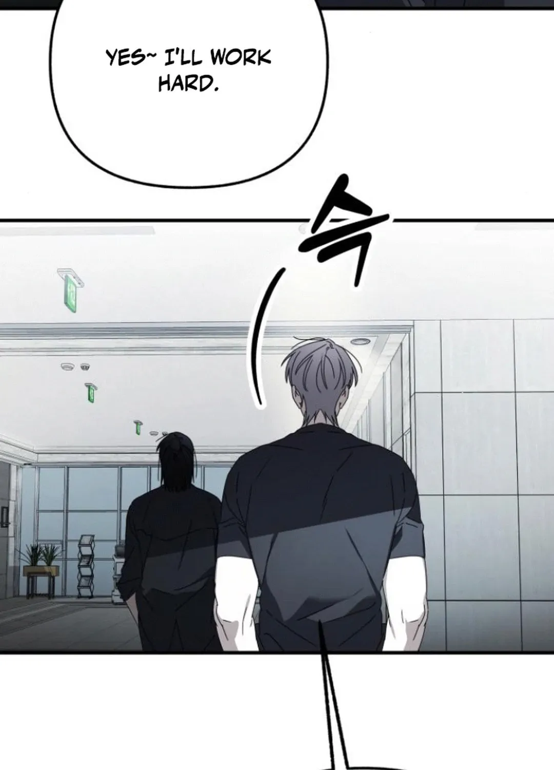 Read Sounds Like chapter 14 image 96 on Lezhin