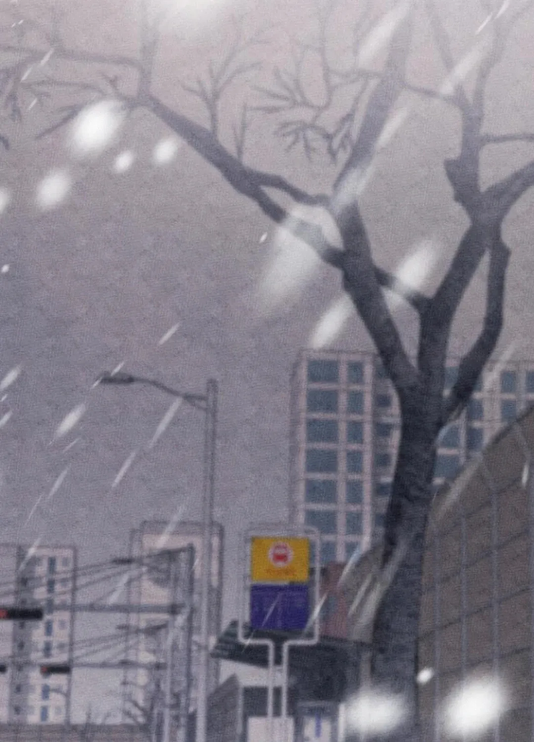 Read Sounds Like chapter 15 image 160 on Lezhin