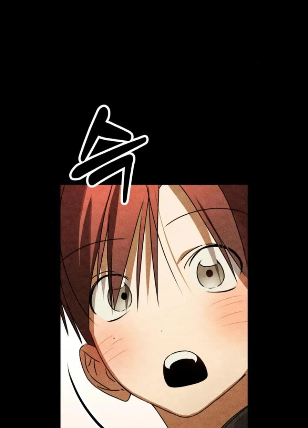 Read Sounds Like chapter 15 image 18 on Lezhin