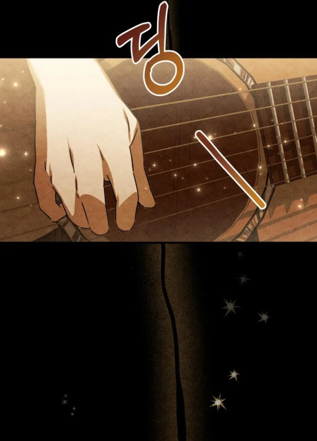 Read Sounds Like chapter 15 image 76 on Lezhin