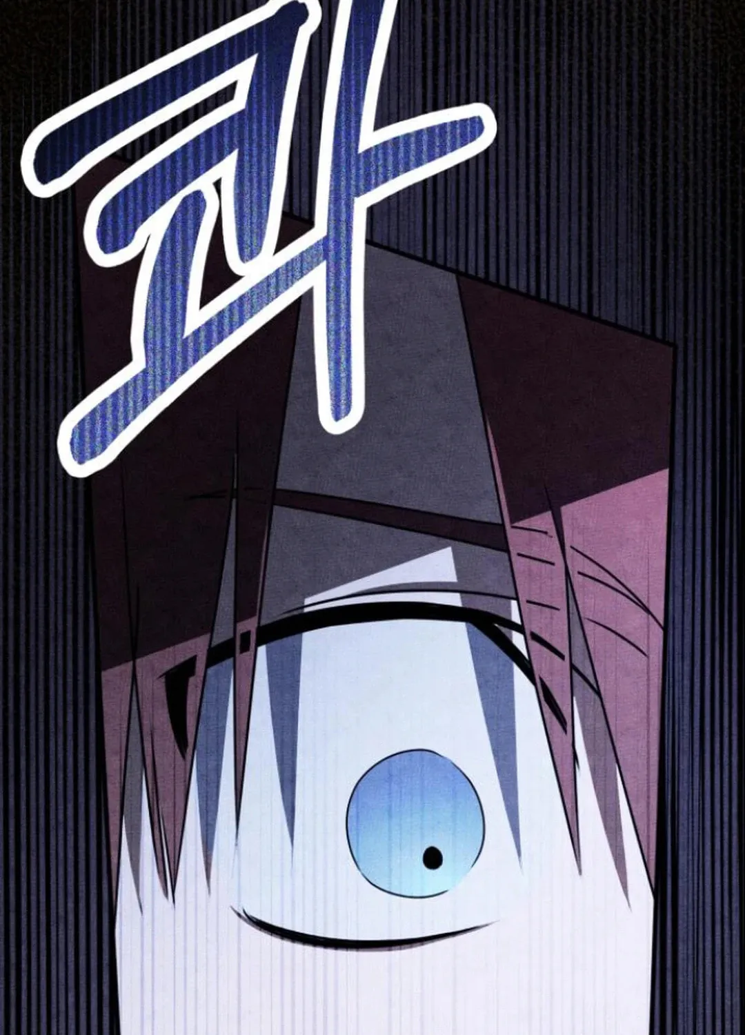Read Sounds Like chapter 15 image 85 on Lezhin