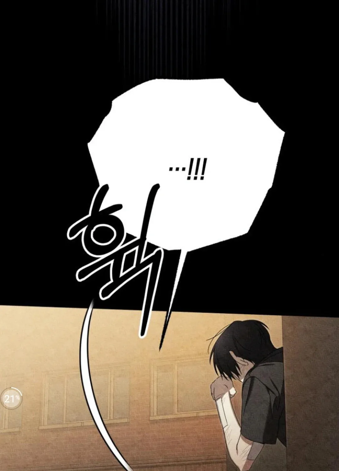 Read Sounds Like chapter 15 image 87 on Lezhin