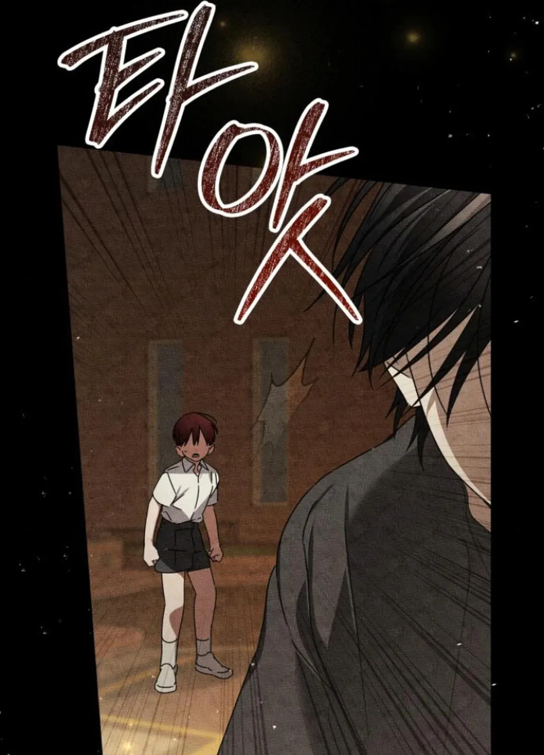 Read Sounds Like chapter 15 image 96 on Lezhin