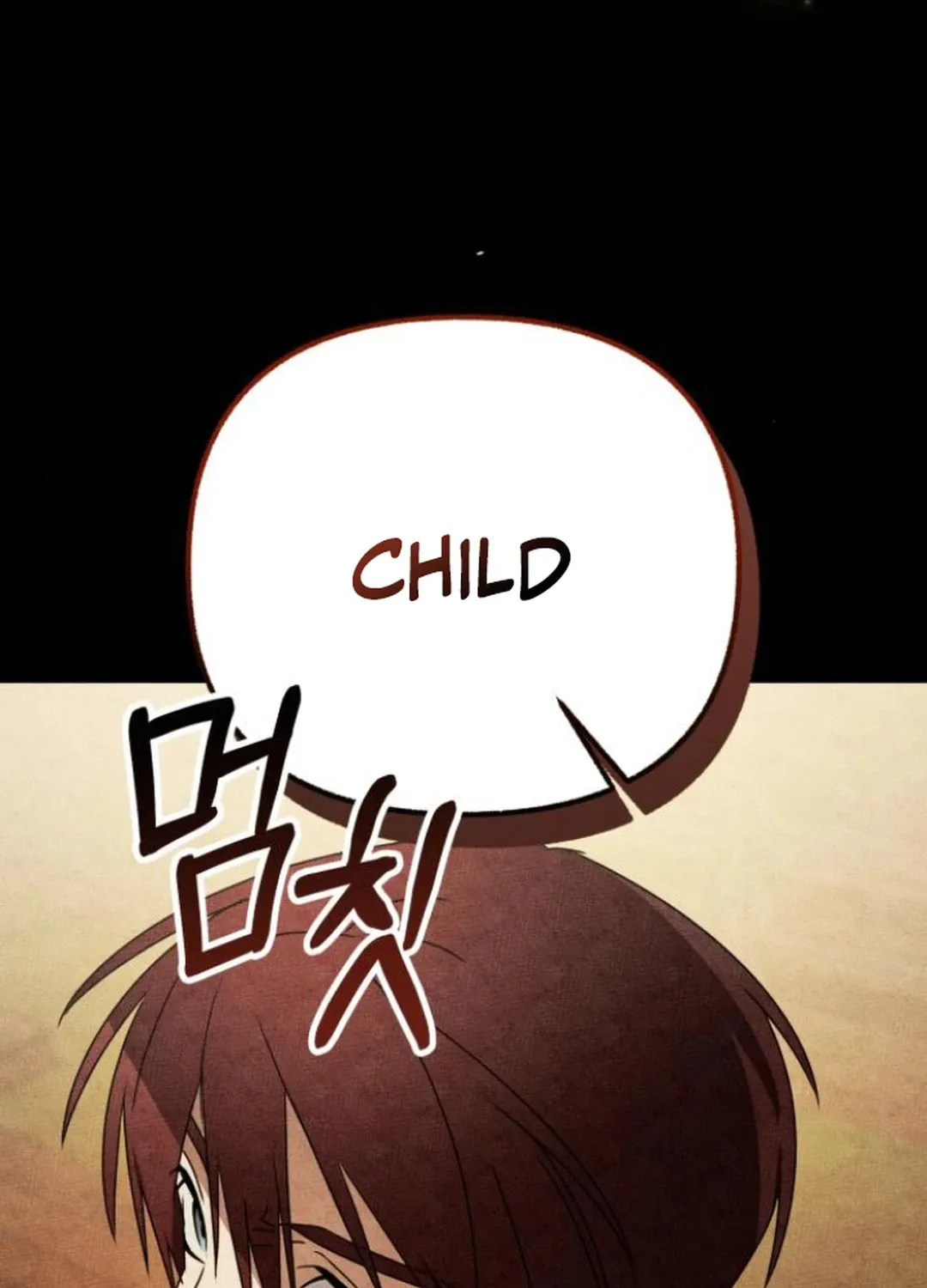 Read Sounds Like chapter 15 image 98 on Lezhin