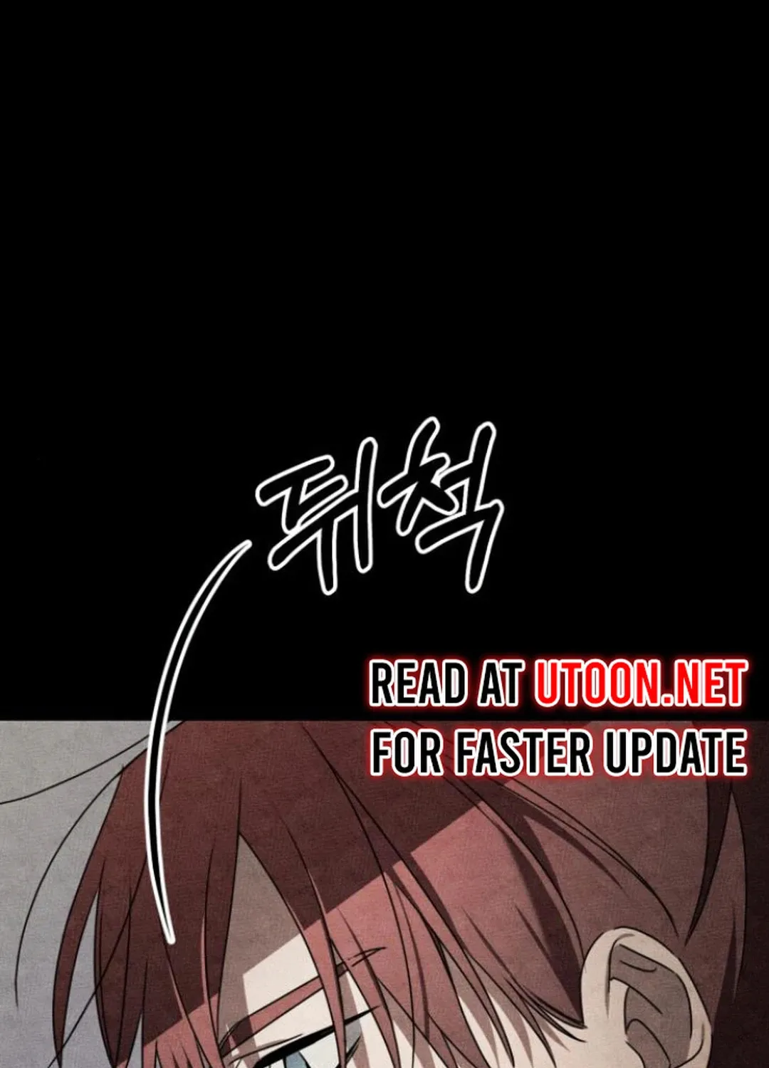 Read Sounds Like chapter 16 image 148 on Lezhin