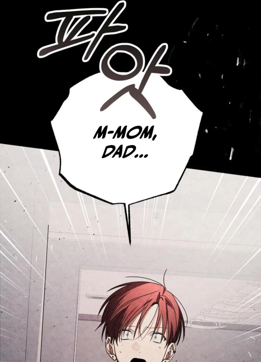 Read Sounds Like chapter 16 image 160 on Lezhin