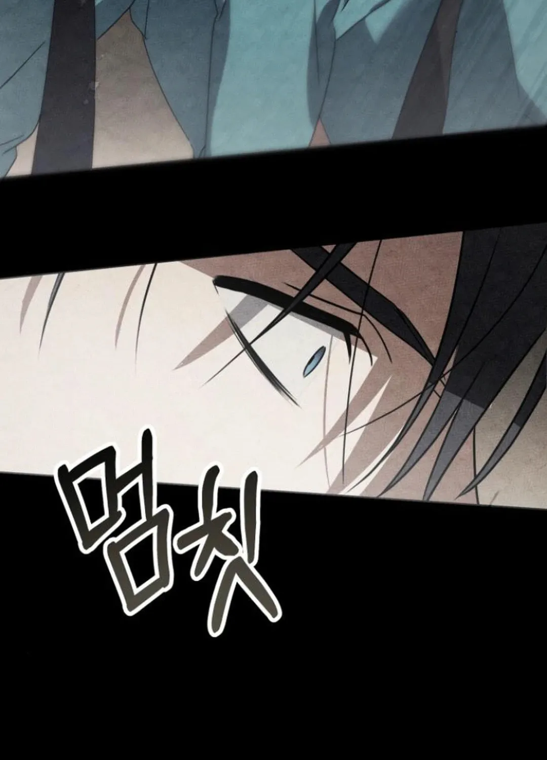 Read Sounds Like chapter 16 image 201 on Lezhin
