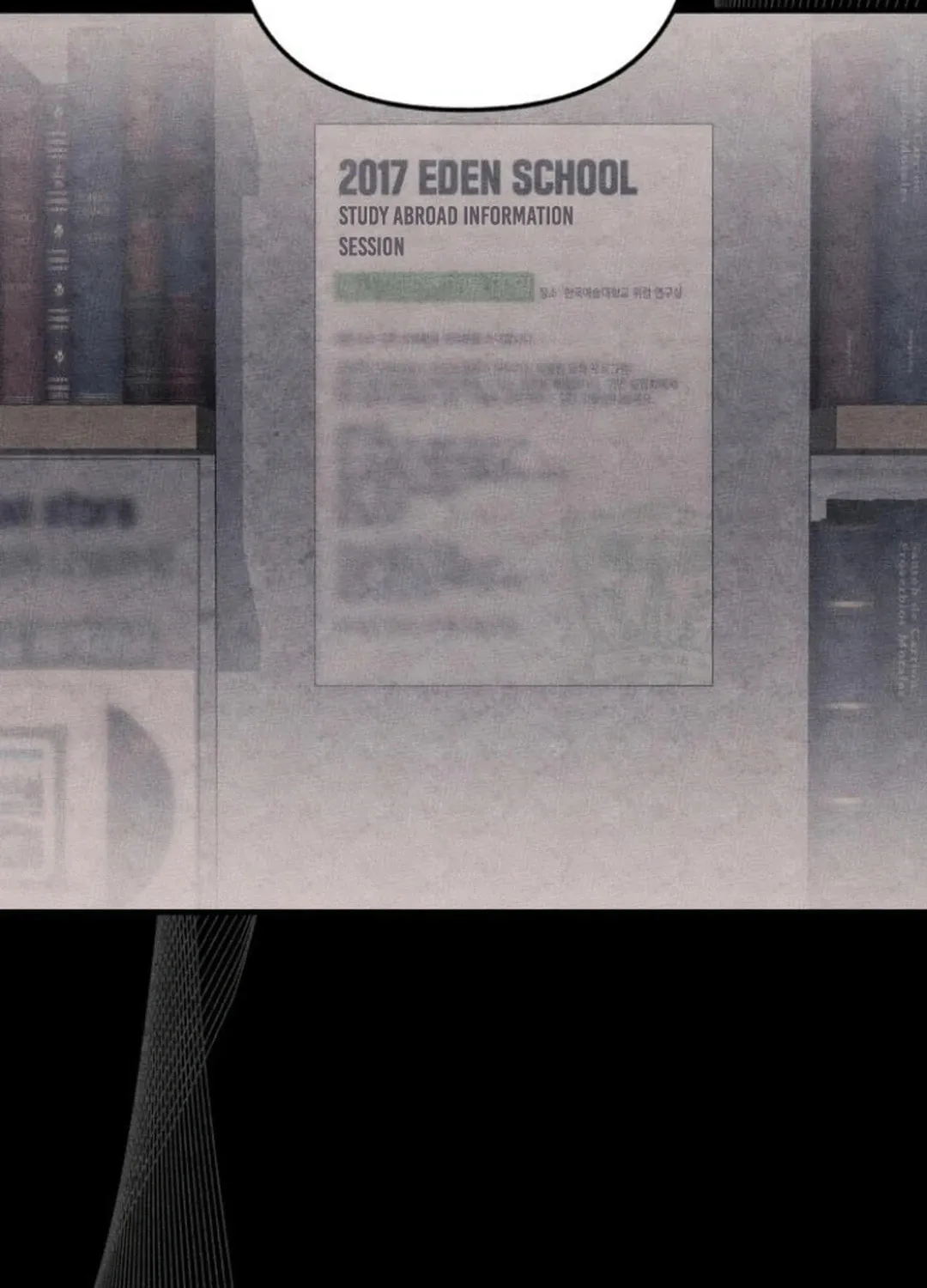 Read Sounds Like chapter 16 image 34 on Lezhin
