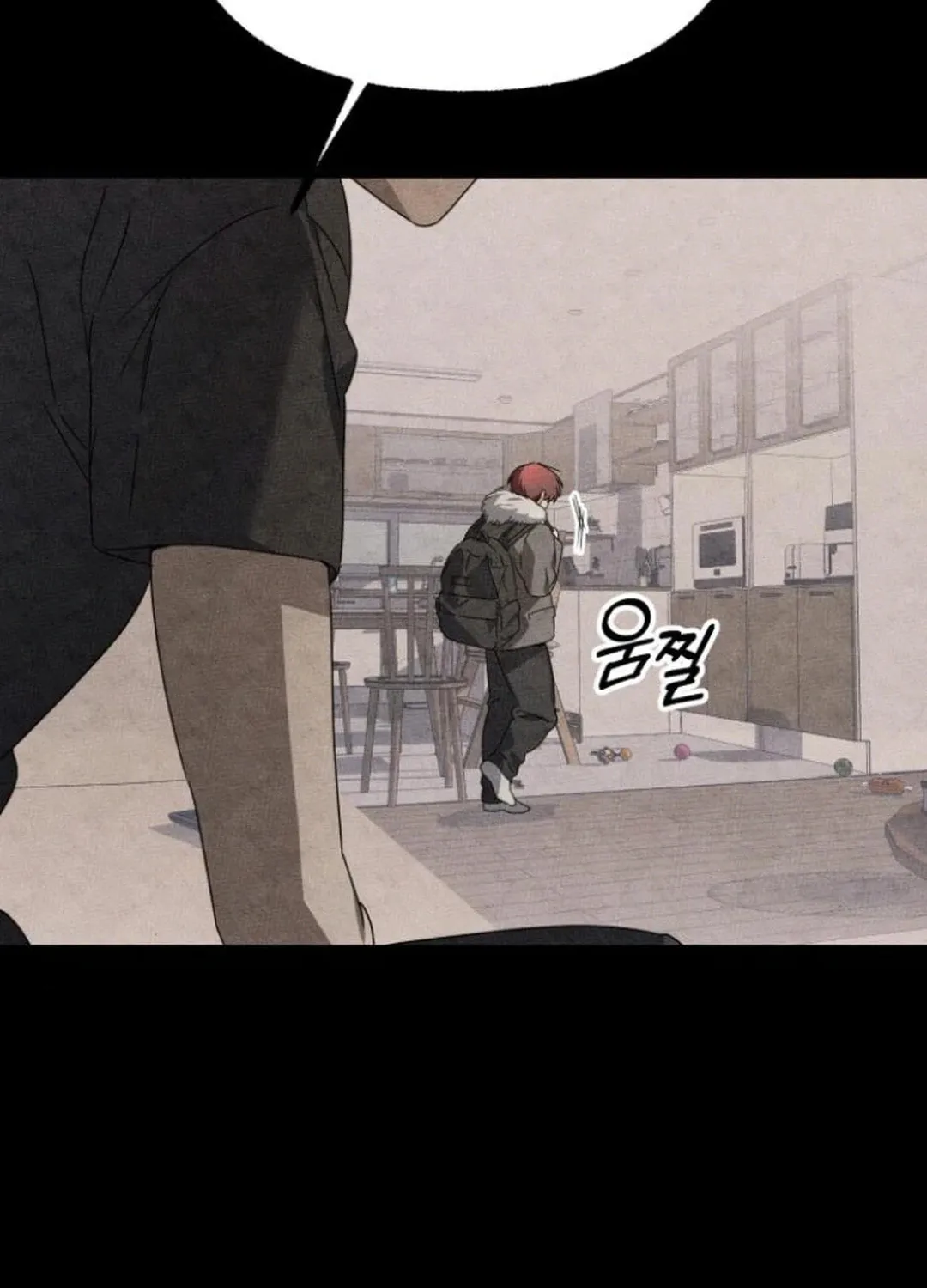 Read Sounds Like chapter 16 image 39 on Lezhin