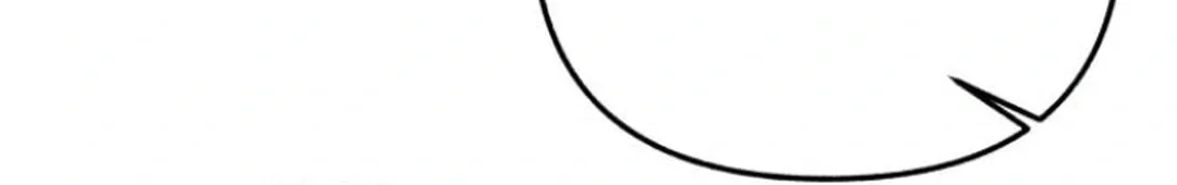 Read Sounds Like chapter 17 image 163 on Lezhin