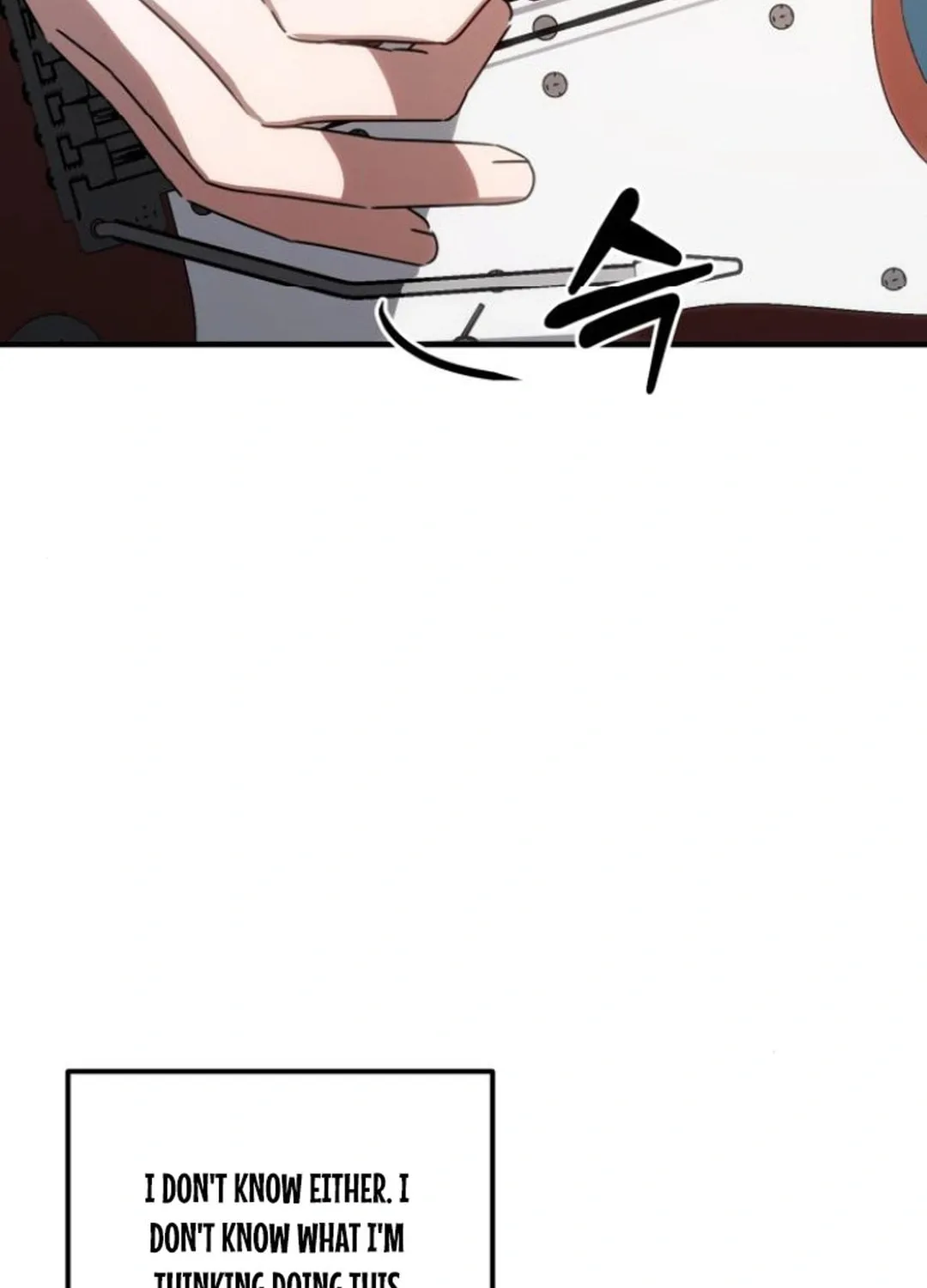 Read Sounds Like chapter 17 image 169 on Lezhin