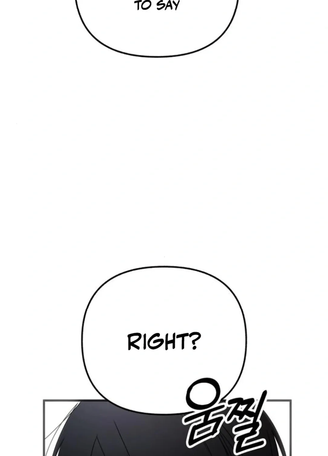 Read Sounds Like chapter 17 image 80 on Lezhin