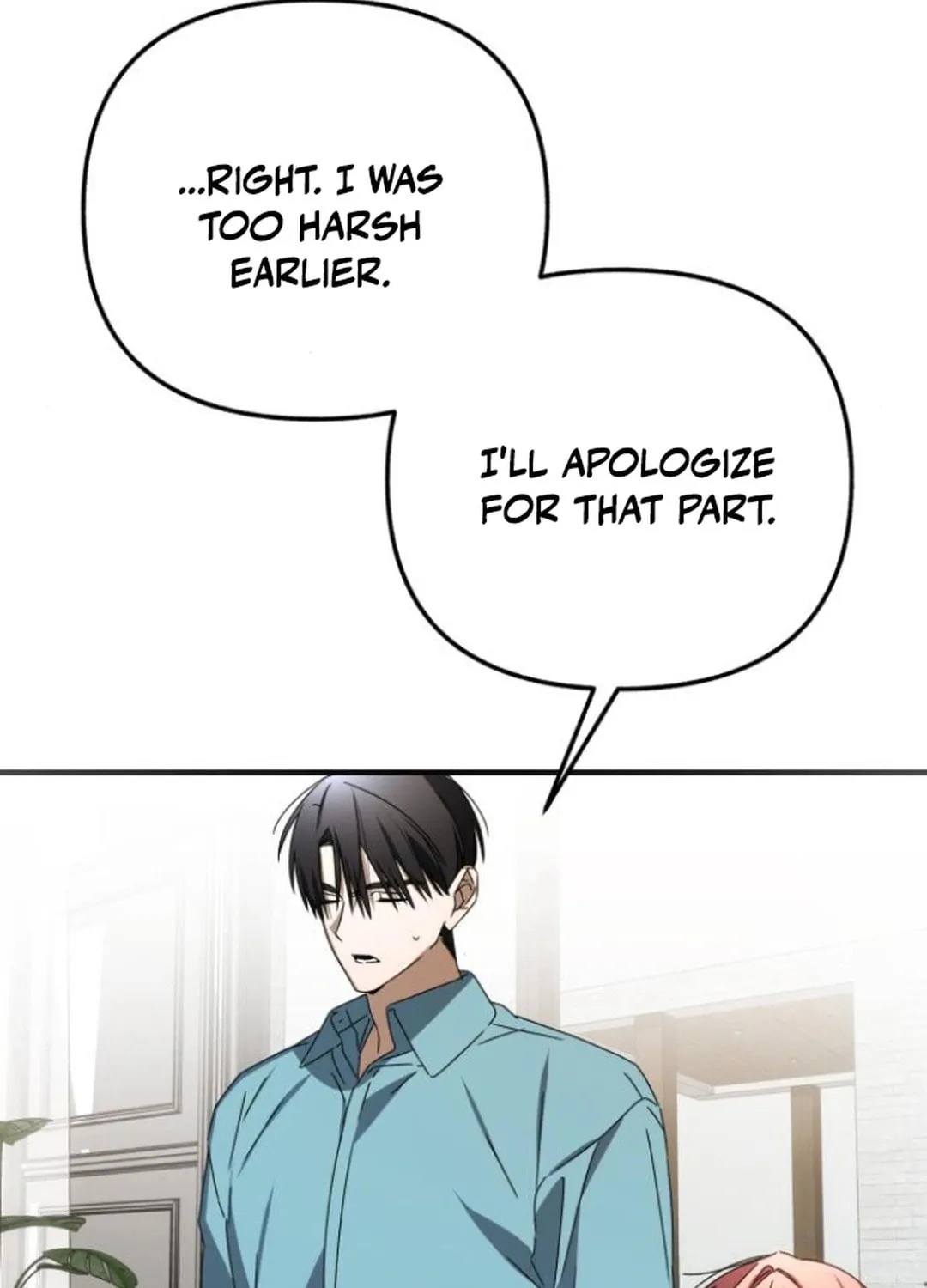 Read Sounds Like chapter 17 image 82 on Lezhin