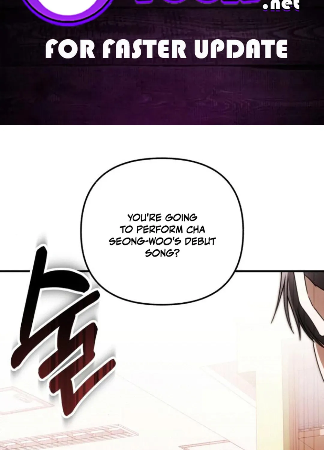 Read Sounds Like chapter 18 image 1 on Lezhin