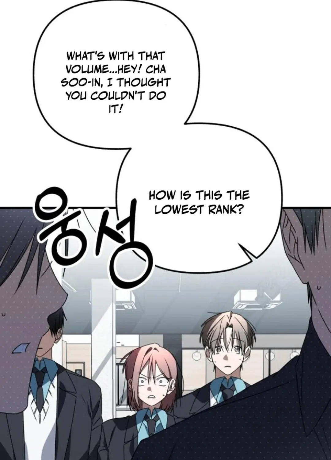 Read Sounds Like chapter 18 image 112 on Lezhin