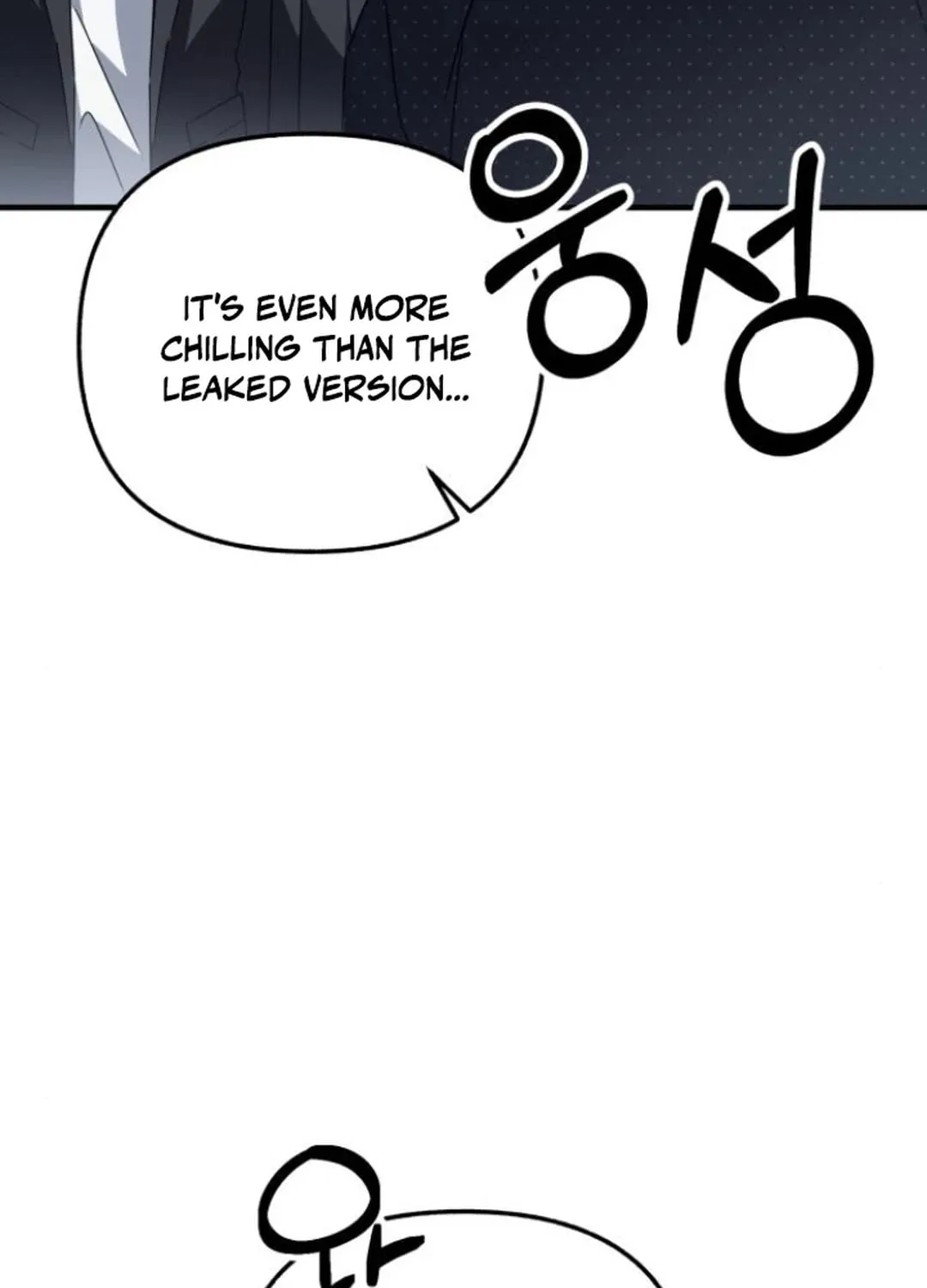 Read Sounds Like chapter 18 image 113 on Lezhin