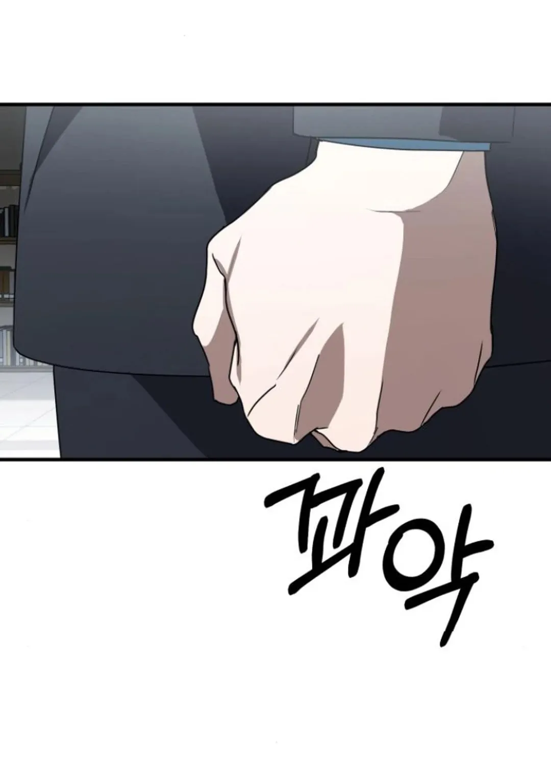 Read Sounds Like chapter 18 image 119 on Lezhin