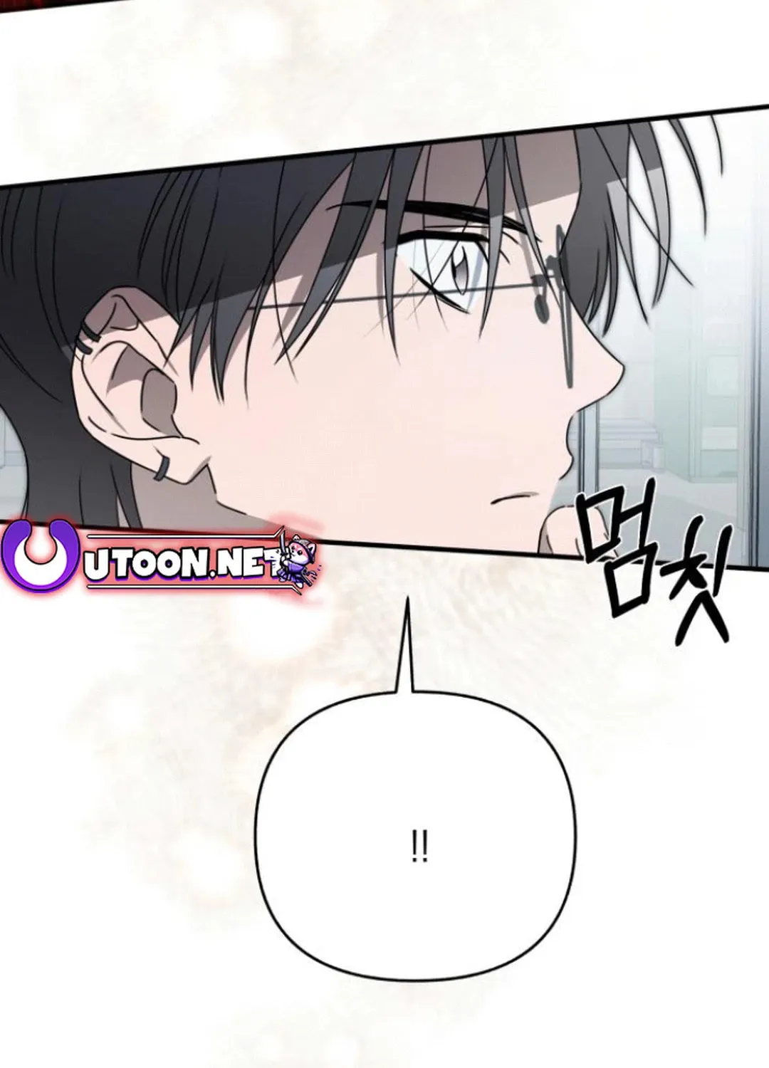 Read Sounds Like chapter 18 image 14 on Lezhin