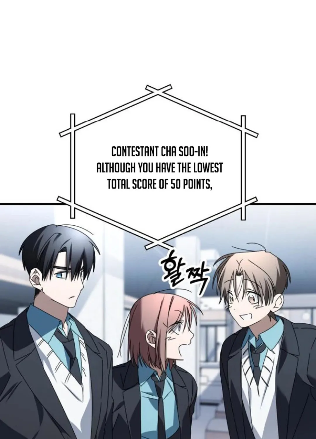 Read Sounds Like chapter 18 image 178 on Lezhin