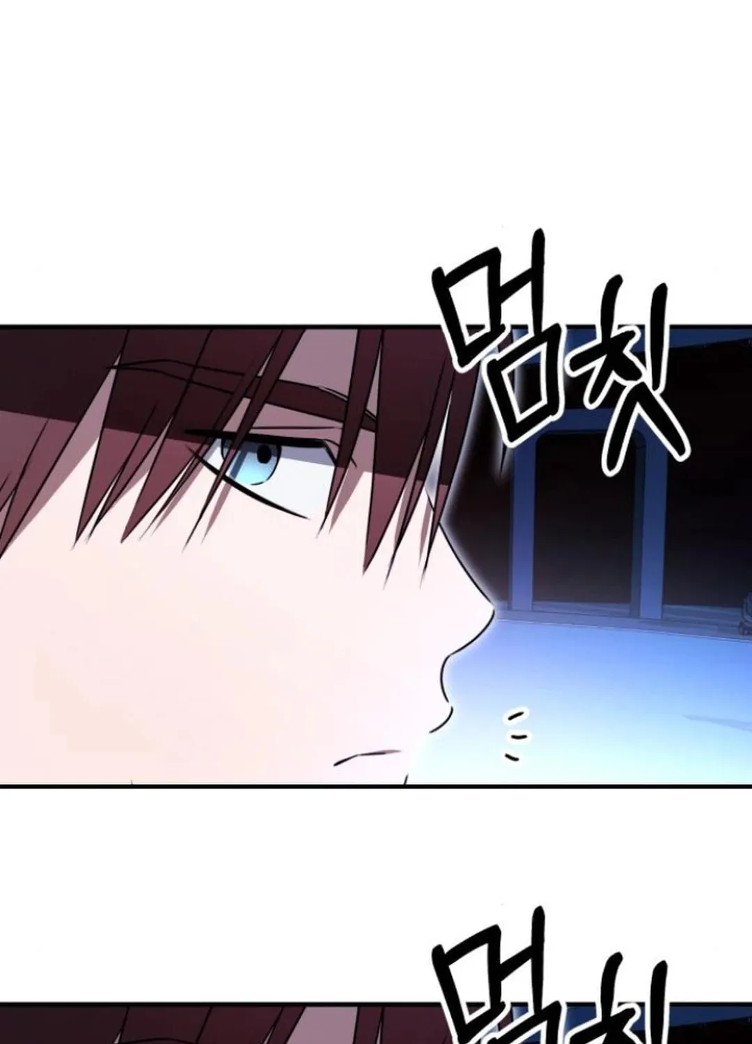 Read Sounds Like chapter 18 image 192 on Lezhin