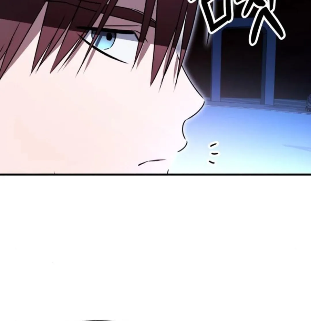 Read Sounds Like chapter 18 image 193 on Lezhin