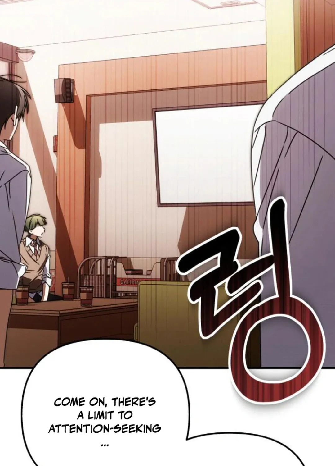 Read Sounds Like chapter 18 image 2 on Lezhin