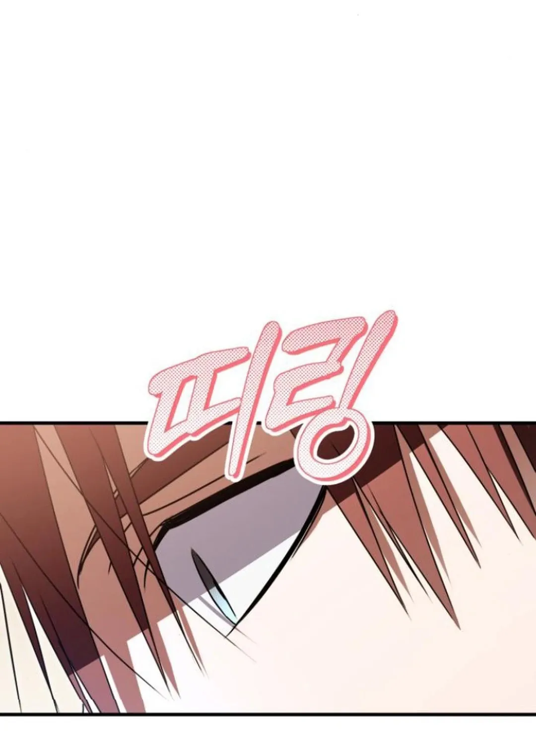 Read Sounds Like chapter 18 image 200 on Lezhin
