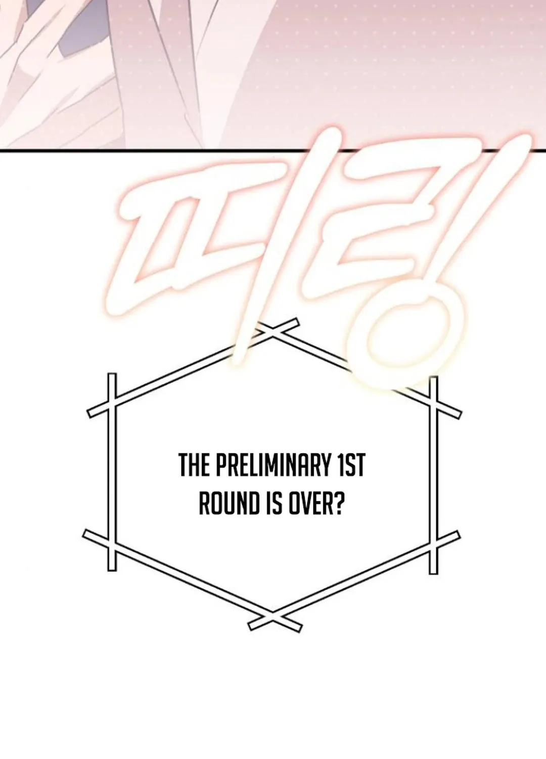 Read Sounds Like chapter 18 image 204 on Lezhin