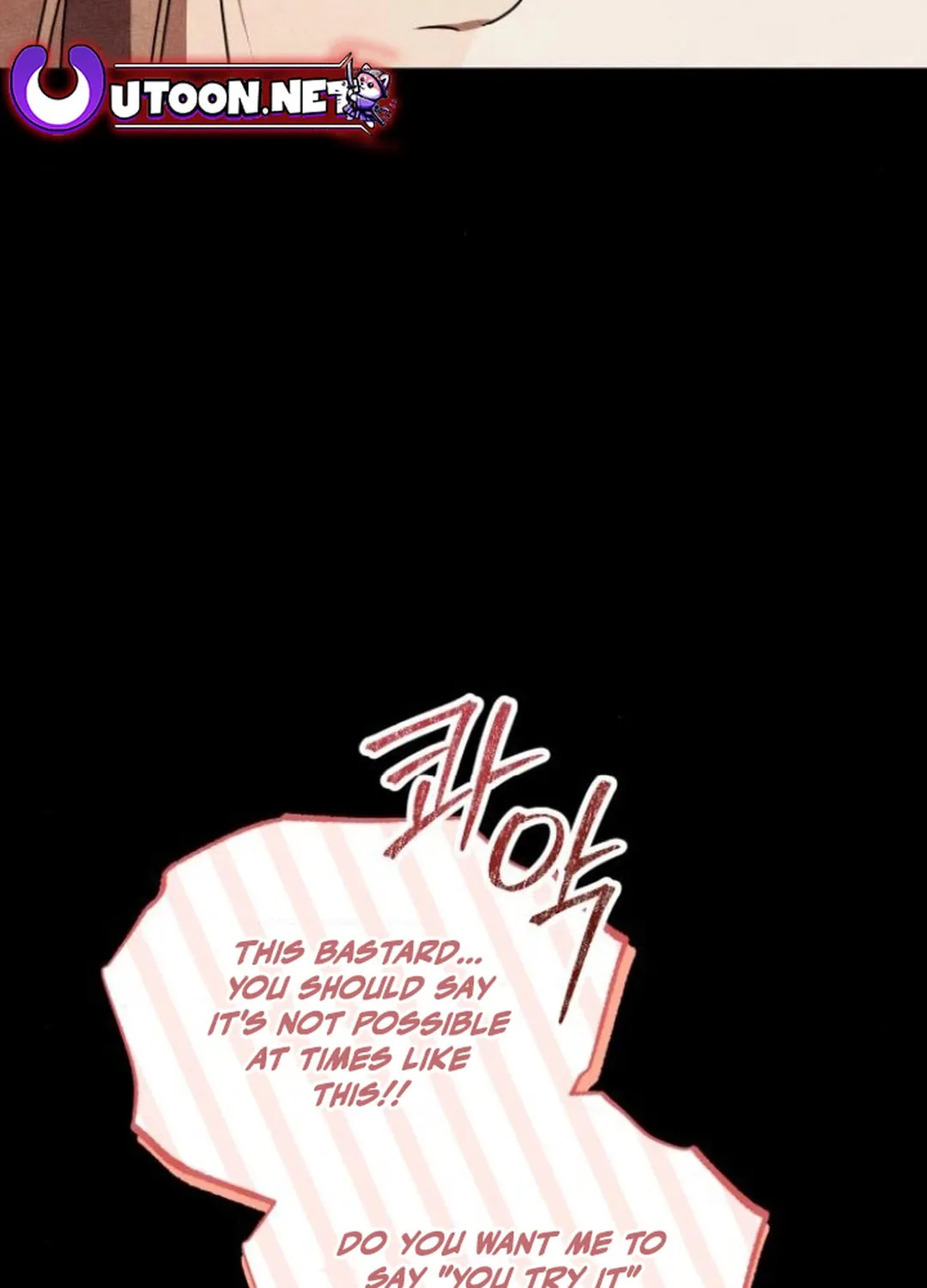 Read Sounds Like chapter 18 image 46 on Lezhin