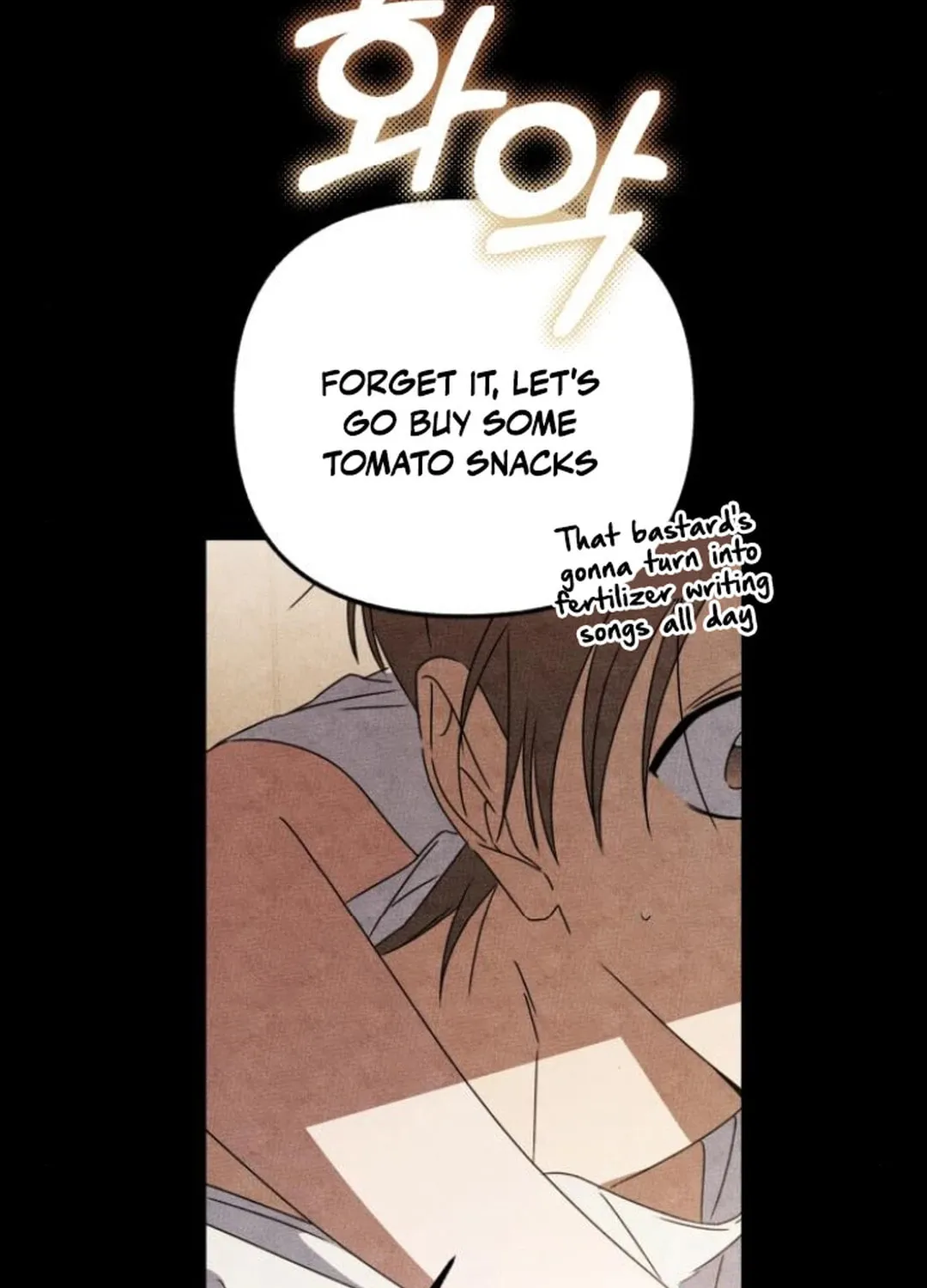 Read Sounds Like chapter 18 image 55 on Lezhin