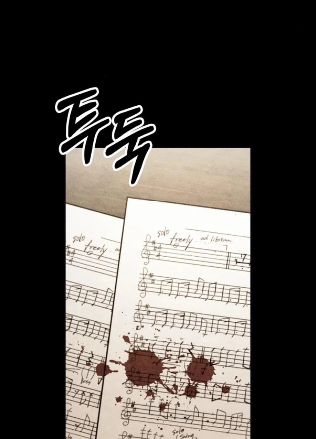 Read Sounds Like chapter 18 image 62 on Lezhin