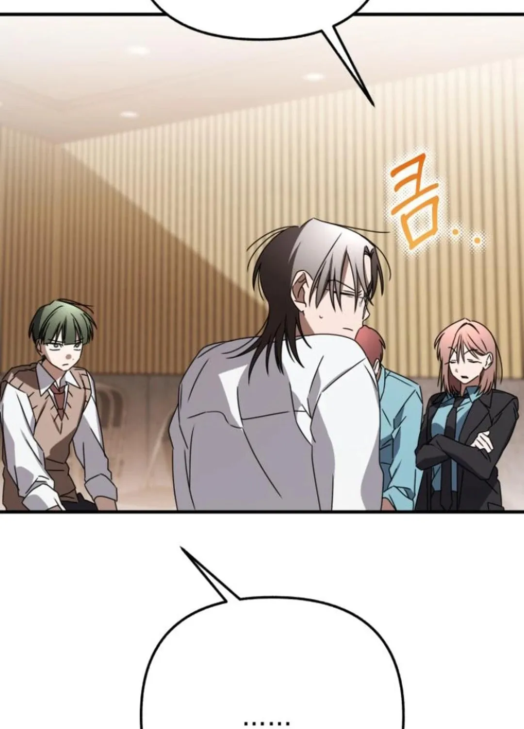 Read Sounds Like chapter 19 image 105 on Lezhin