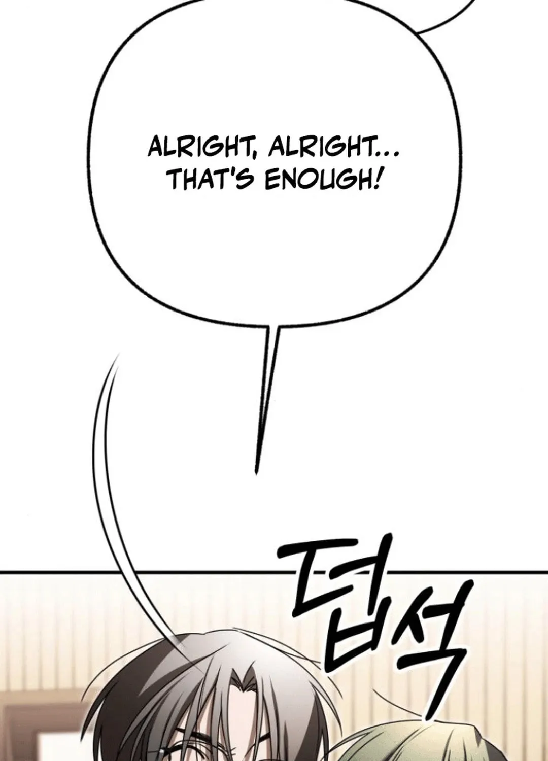 Read Sounds Like chapter 19 image 125 on Lezhin